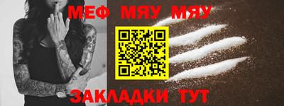 a pvp Донецк
