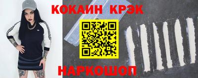 гидропоника Гусиноозёрск