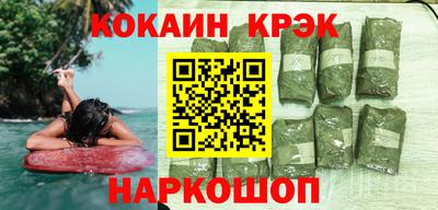 гидропоника Гусиноозёрск
