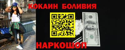 гидропоника Гусиноозёрск