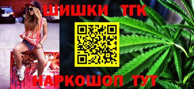 гидропоника Гусиноозёрск