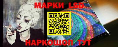 гидропоника Гусиноозёрск
