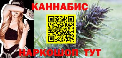 спайс Гусь-Хрустальный