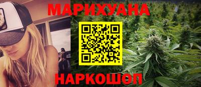 гидропоника Гусиноозёрск