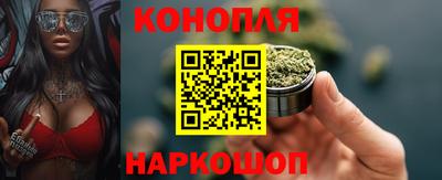 спайс Гусь-Хрустальный