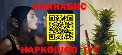 спайс Гусь-Хрустальный