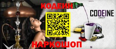 гидропоника Гусиноозёрск