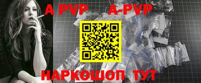 гидропоника Гусиноозёрск