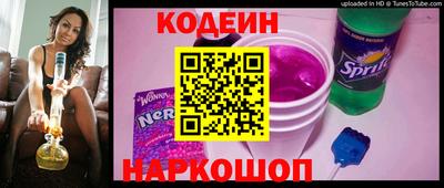 гидропоника Гусиноозёрск