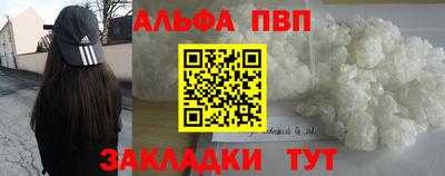гидропоника Гусиноозёрск