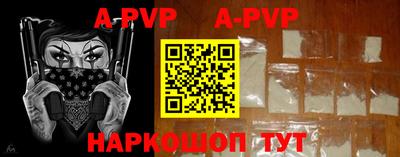 гидропоника Гусиноозёрск