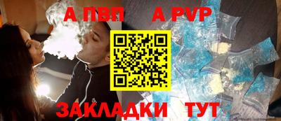 гидропоника Гусиноозёрск
