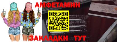 гидропоника Гусиноозёрск