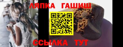 спайс Гусь-Хрустальный