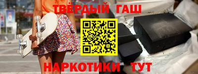 спайс Гусь-Хрустальный