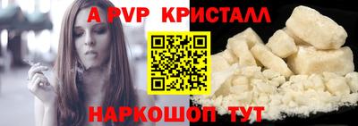 гидропоника Гусиноозёрск