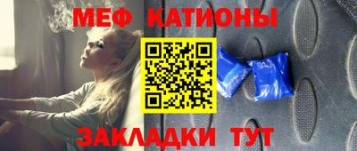 гидропоника Гусиноозёрск